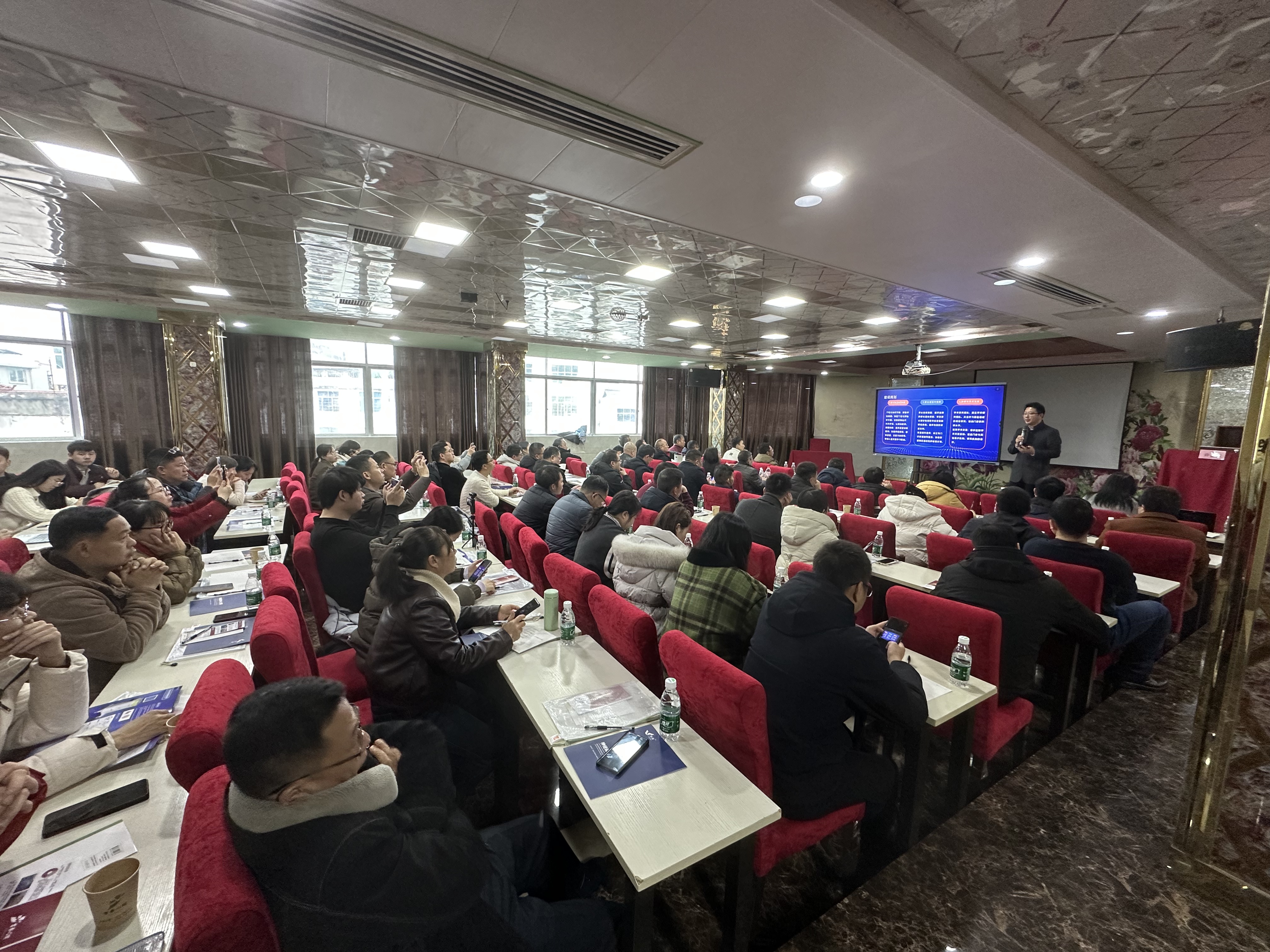 吉泰心健学习困难门诊建设运营与神经调控应用培训班 3